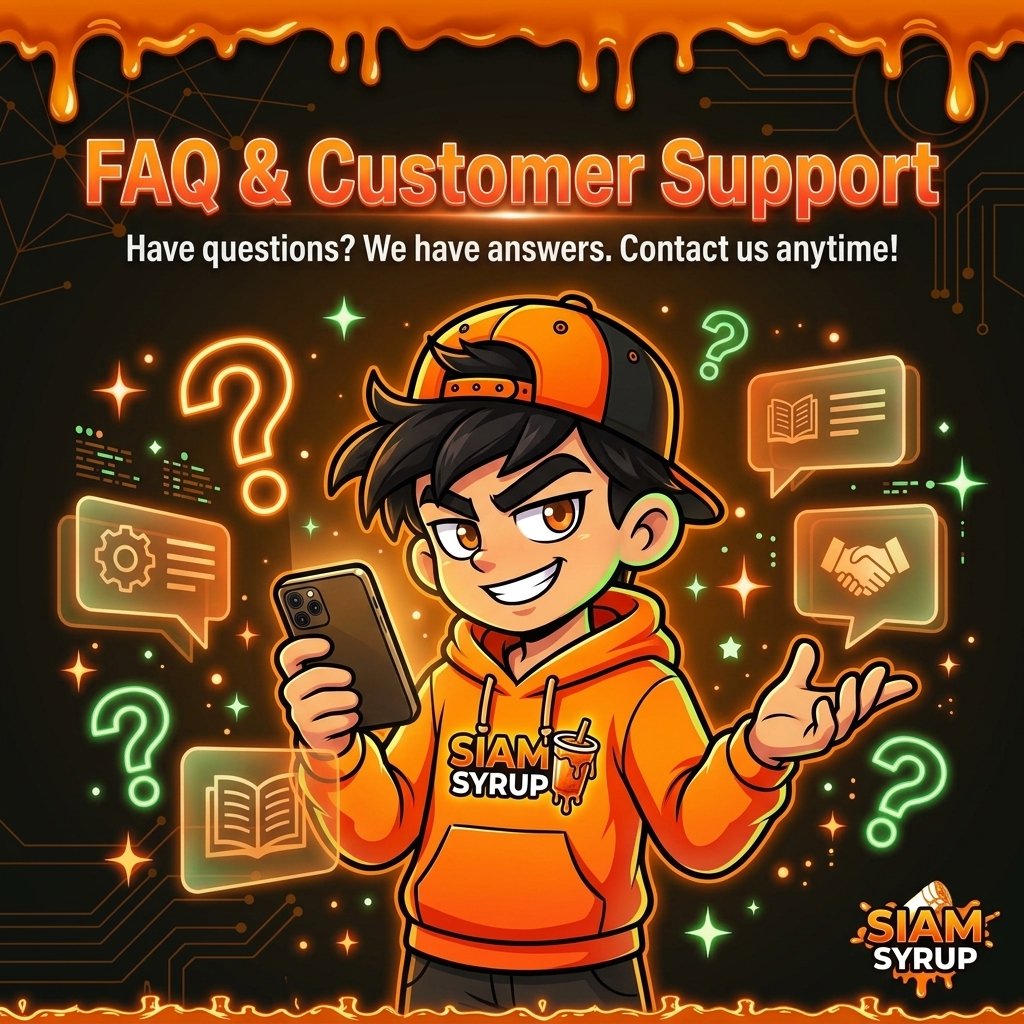 คำถามที่พบบ่อย SIAM SYRUP Customer Support