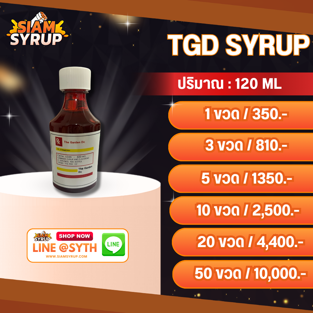 TGD 120 ML
